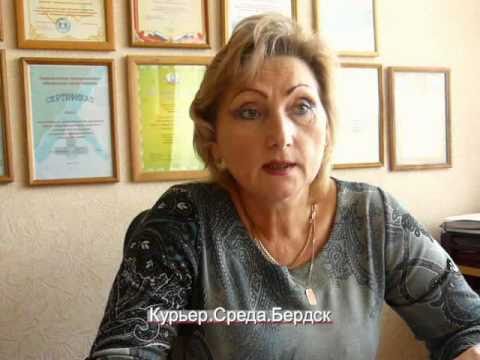 See video
