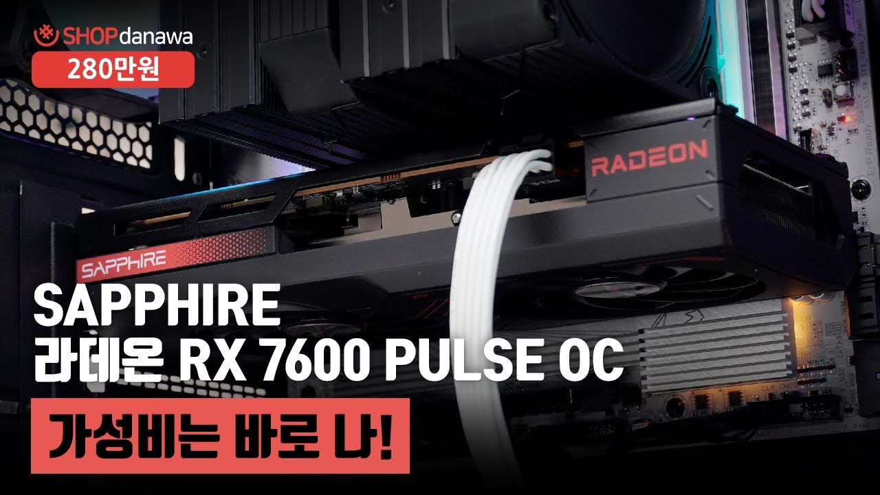 조립PC