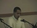 Raag Maala