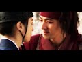 song il gook  jumong