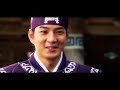 song il gook  jumong
