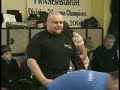 Fraserburgh Strongman 2006