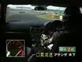 Picada Mazda 6