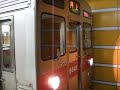 東急8500系8642F