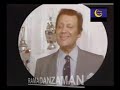 - -يابركة رمضان خليكى - محمد رشدي-