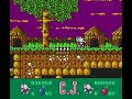 cj's elephant antics for the nes, part of the quattro arcade catridge. uses savestates. wikipedia wrote: 