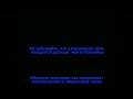 Michael Jackson's Death: Media Hoax Part 11 rus.mp4