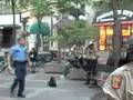 RNC 2008 unlawful detainment