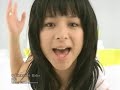 Miz - Backseat Baby ~English Version~