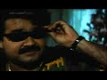 BUTTERFLIES - MOHANLAL COMEDY ENTERTAINER [1993] -04