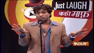 Sunil Pal Hilarious Comedy  Just Laugh Baki Maaf  