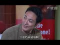 新不了情23 6/7