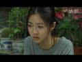 新不了情23 6/7