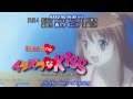Otaku Club Trailer