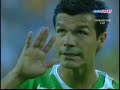 mexican superstar goals!