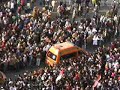 بث مباشر: ميدان التحرير 3م الإثنين 21 نوفمبر بث مباشر: ميدان التحرير 3م الإثنين 21 نوفمبر