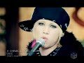 LM C - Chemical King-twoon [PV]