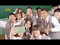 我的老師叫小賀 第406集 My teacher Is Xiao he Ep406