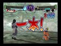 Naruto vs Orochimaru
