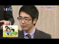 小木裁判競馬愛偽証事件Part1