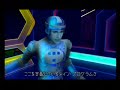 Ultimate Showdown -- Kingdom Hearts II