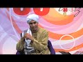 30 minit Ustaz Don EPS4