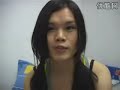 chinese newhalf Feng Huang Gege web-cam 凤凰格格