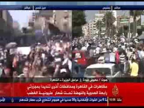 Événements. - Egypte : chronique des événements du vendredi de la colère - 16 08 2013.