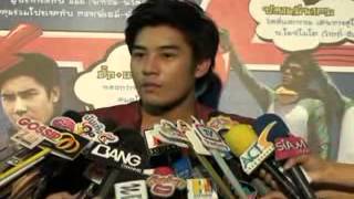 เคน รับอยู่คนโดเดียวกับ เดือน จริง แต่คนละห้อง