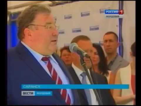 YouTube Трейлер