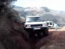 Discovery de Moreno