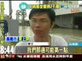 台南仁德淹水 嘉藥科大百學生受困