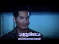 soniya krea mun_bun sak
