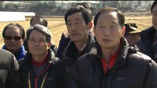 뉴스데스크
