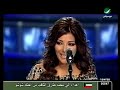 asala hala 