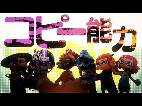 動画