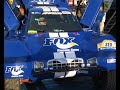 Portim�o-Dakar 2007