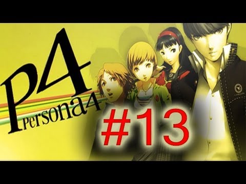 how to fuse aniel smt iv