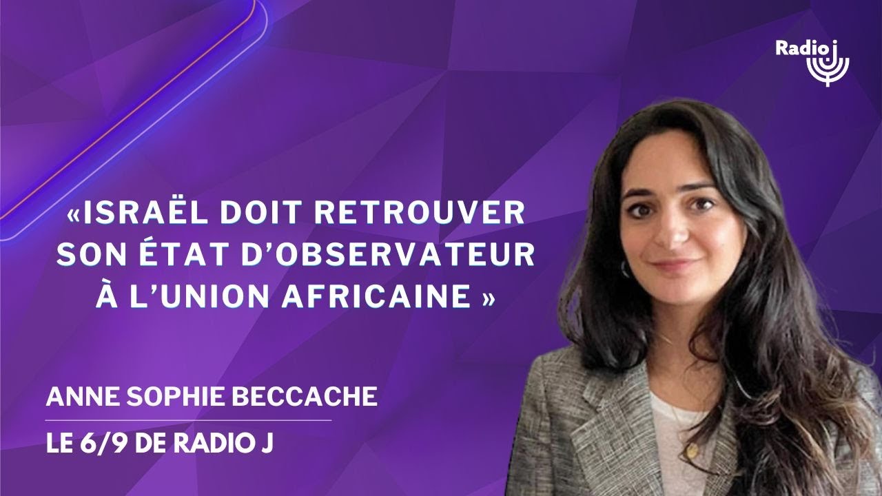 					Jewish Africa Conference : de quoi s&rsquo;agit-il ? quels sont ses objectifs ?					