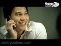 Parn Part 1-Bur Nee...Mai Mee Khon Kong Ter