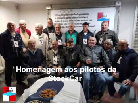 Noite do Opala 2017 - 04 de Julho no Sambódromo do Anhembi - Homenagem aos Pilotos