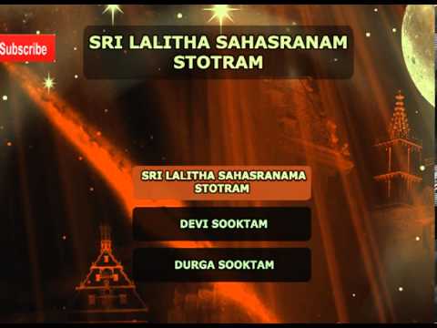 Tamil Devotional Songs | Sri Lalitha Sahasranam Stotram Challakere Brothers
