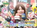 09.04.07  完全娛樂 - 丞琳越來越有女人味