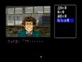 ファミコン探偵倶楽部