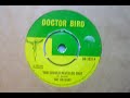 Doctor Bird 1031 - Gaylads - You Should Never Do That