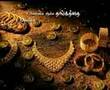 MH Jewellers