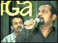 Saagarame saanthamaka nee- malayalam - Jokkin - Sariga NY