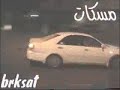 Another Drifting in Saudi video Another Drifting in Saudi video