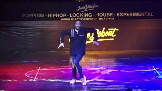 Bruce Ykanji – Juste Debout China 2017 Judge Demo