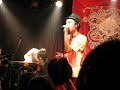 Tookoo - Club Foot Tookoo - Club Foot